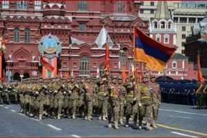 Таманская дивизия