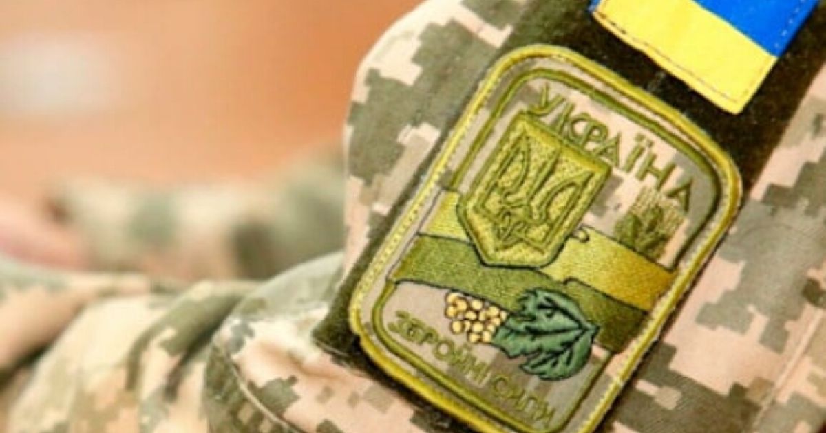 Украинские военные