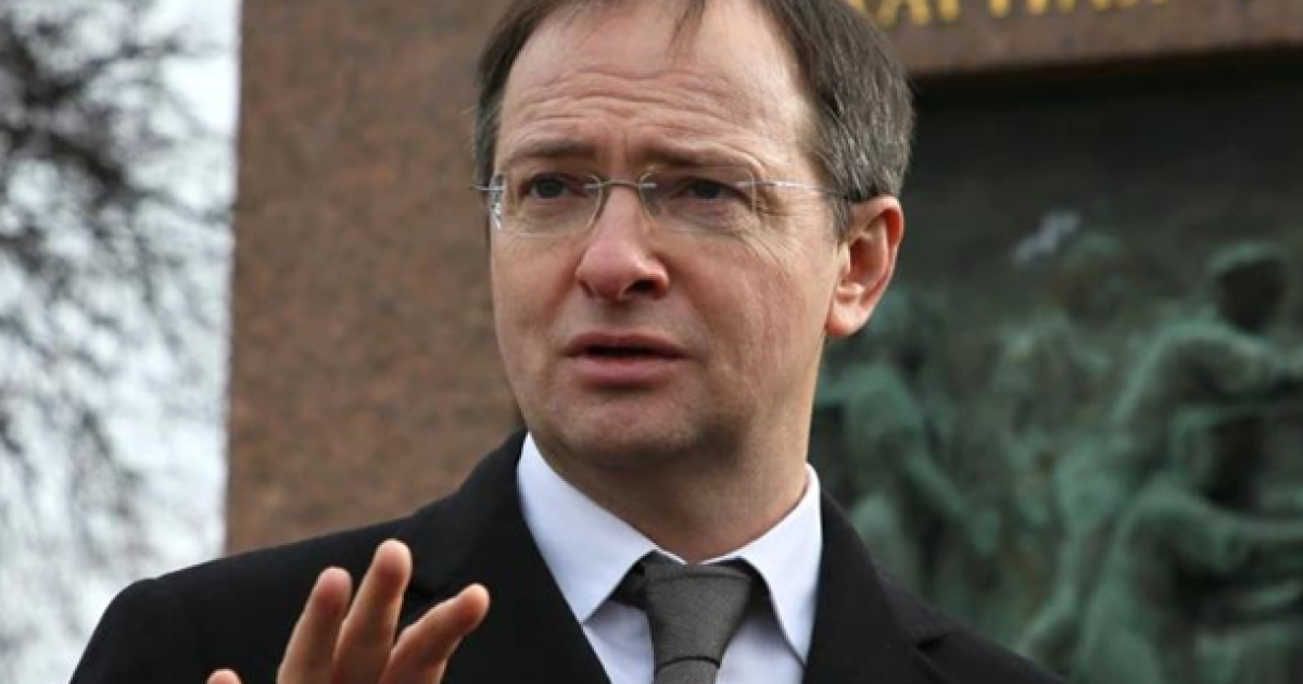 Владимир Мединский