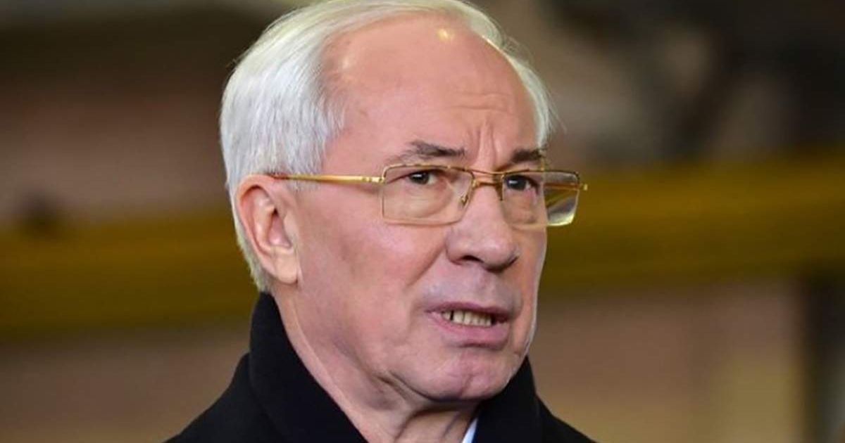 Николай Азаров