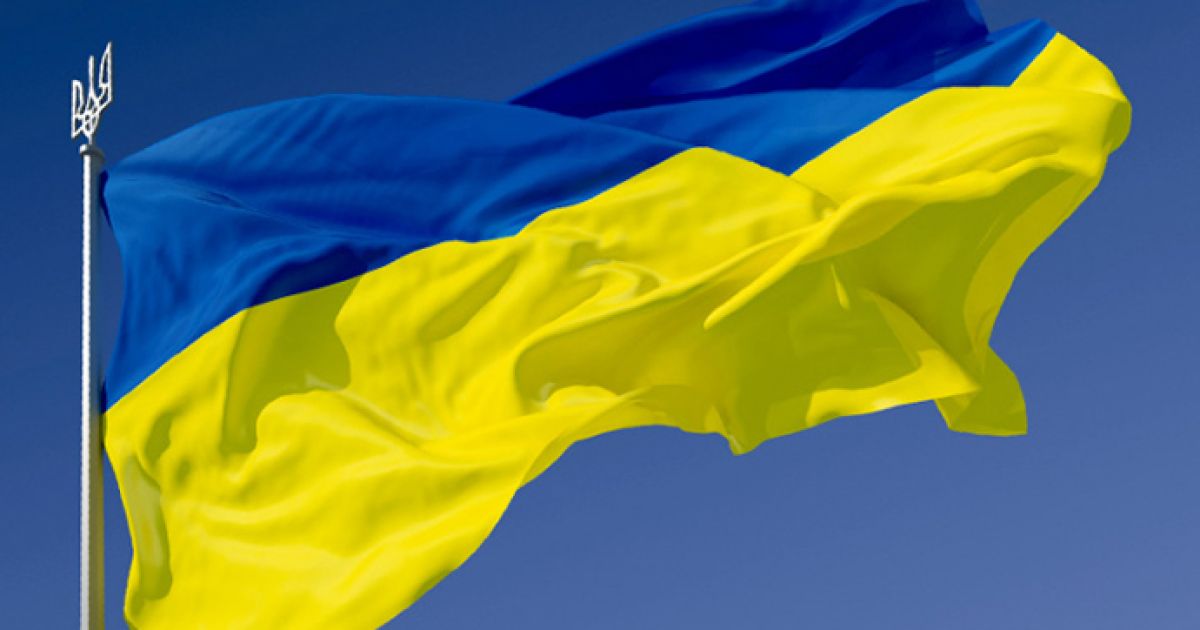 флаг Украины