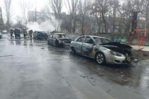 Мариуполь