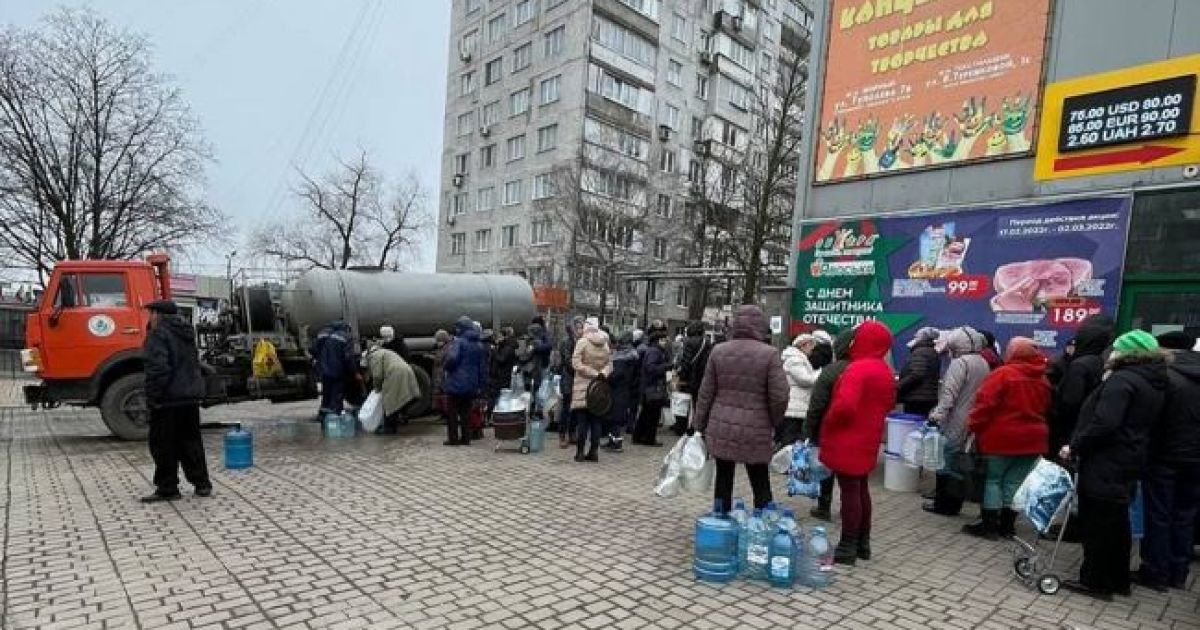 Вода в Украине