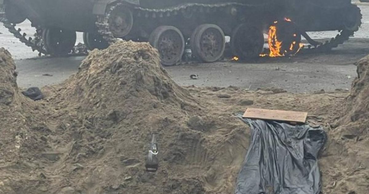 война в Украине