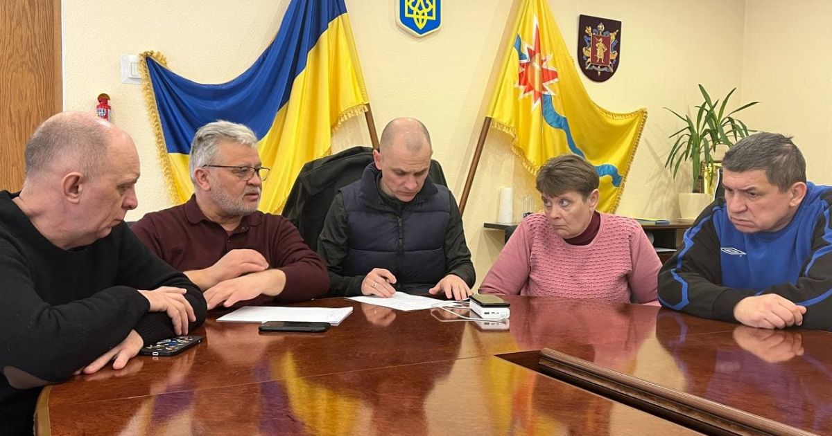 Энергодар
