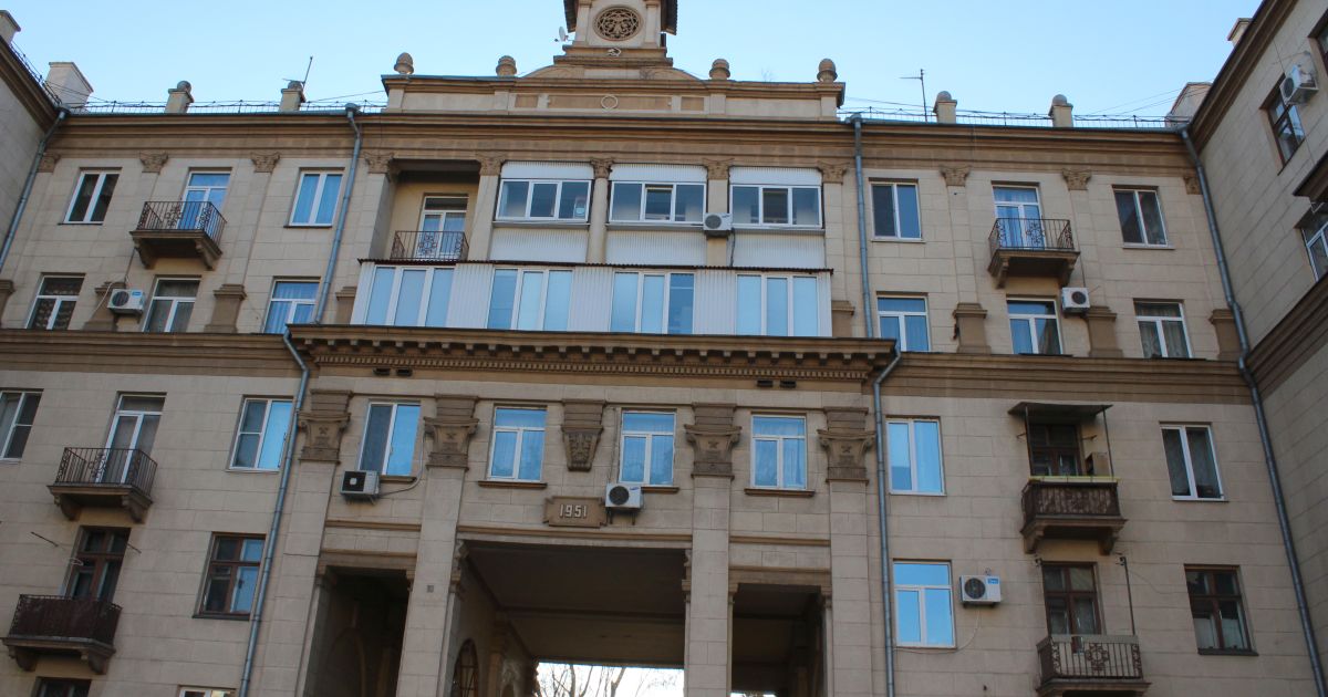 Запорожье, фото Александры Будилки