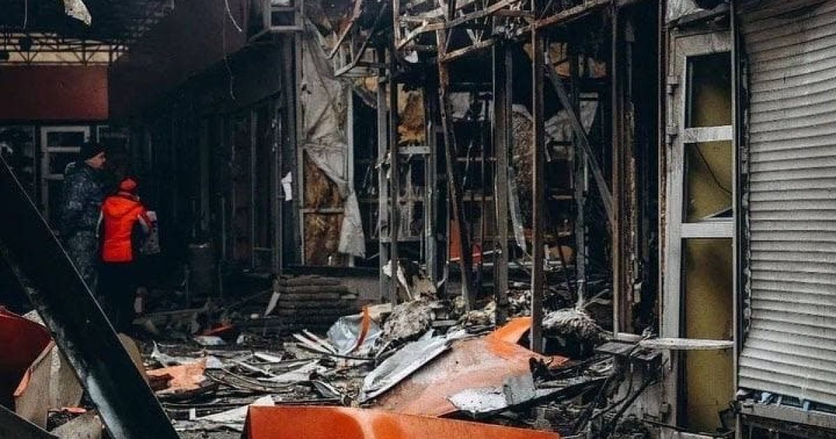 Новосалтовский рынок