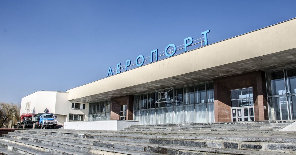 Аэропорт Винница