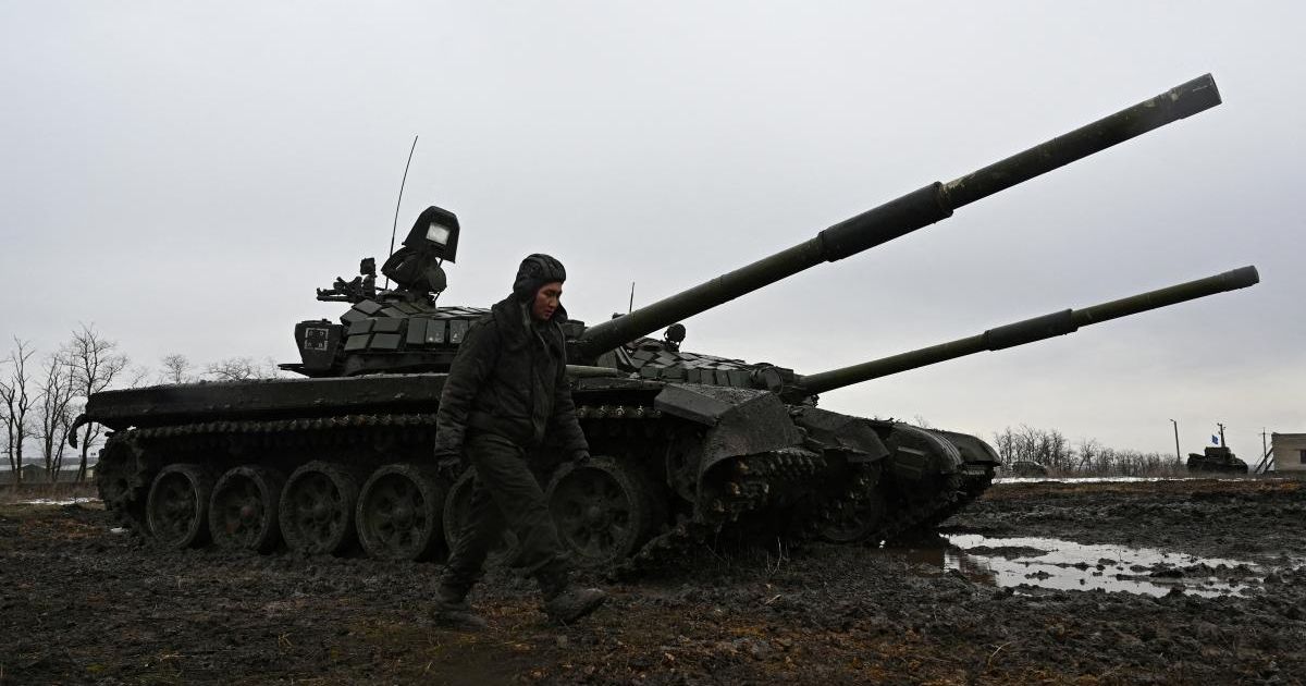 война