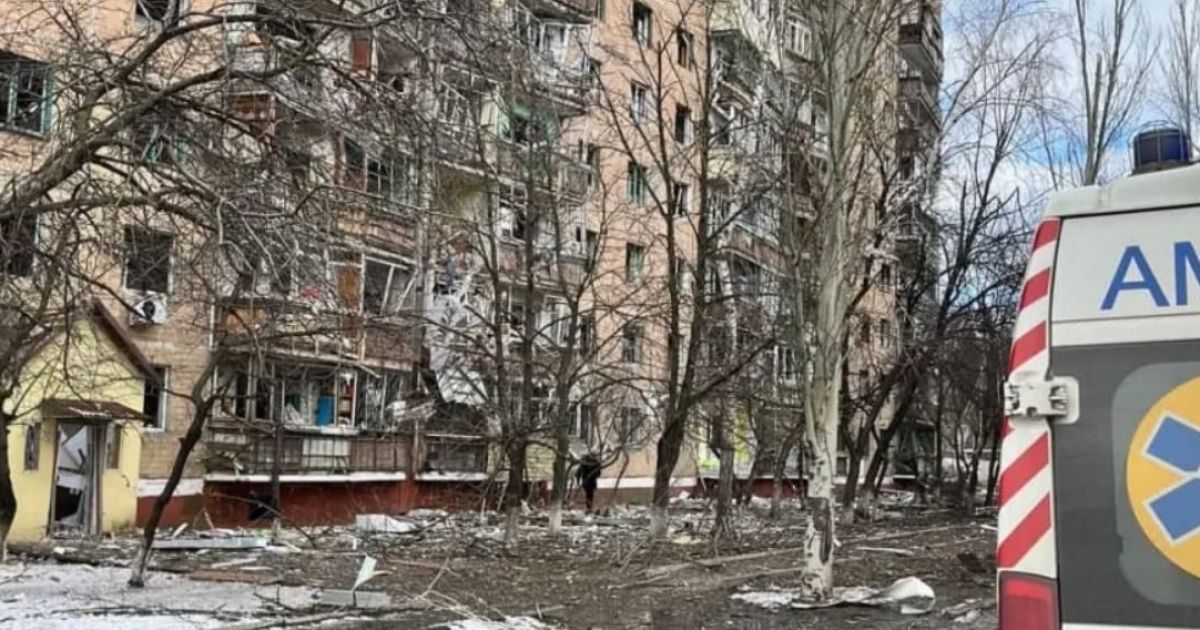 Краматорск