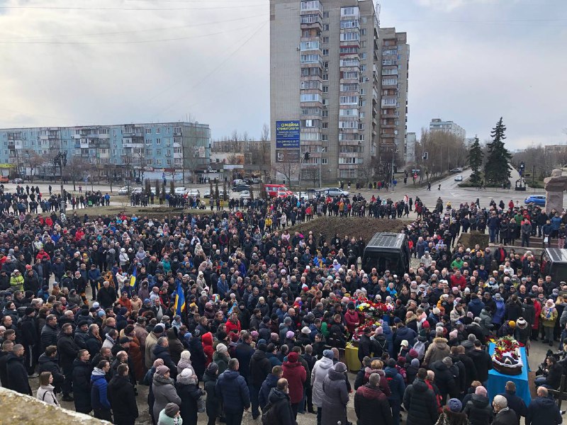 Прощание в Энергодаре