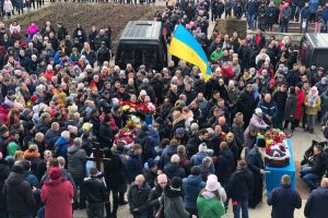 Прощание Энергодар