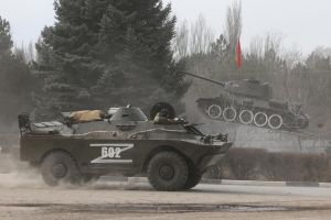 Сумская область