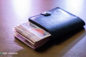 Выплаты