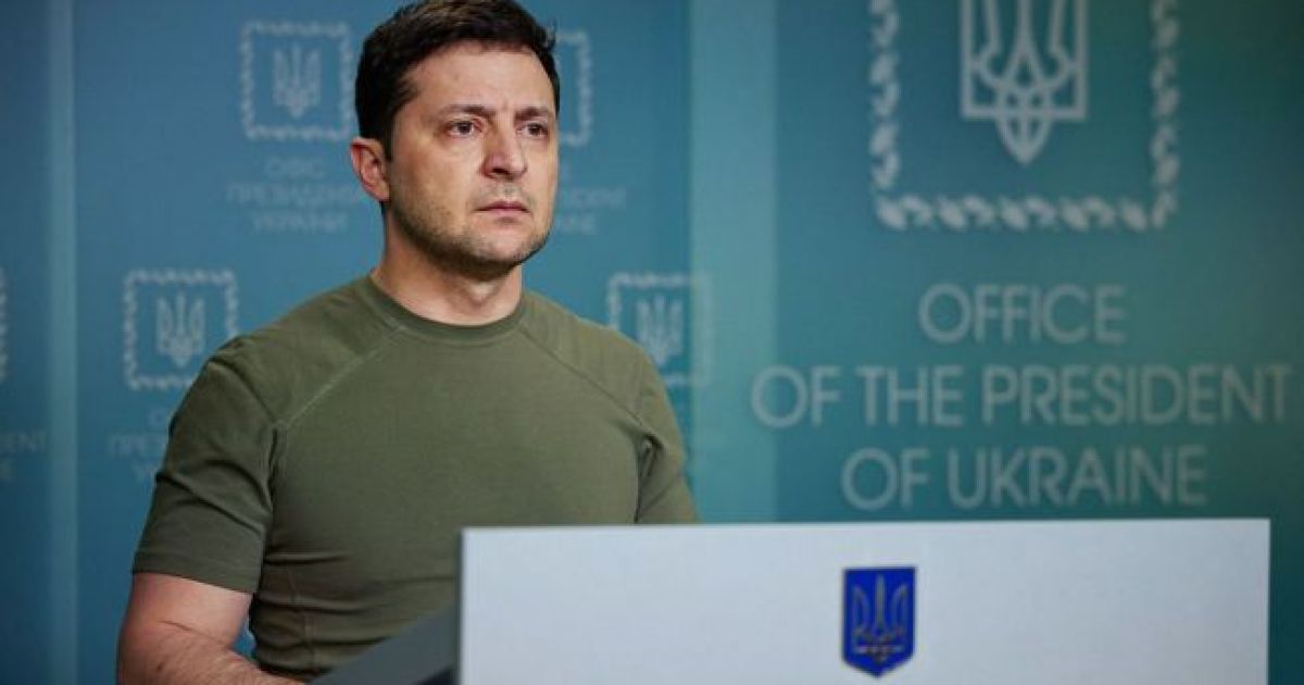 Владимир Зеленский