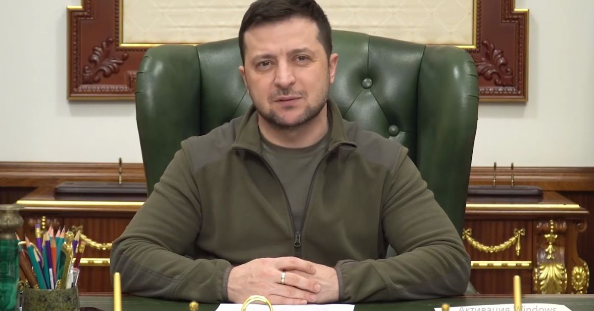 Зеленский