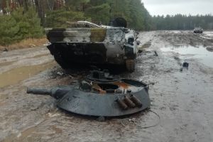 Техника РФ