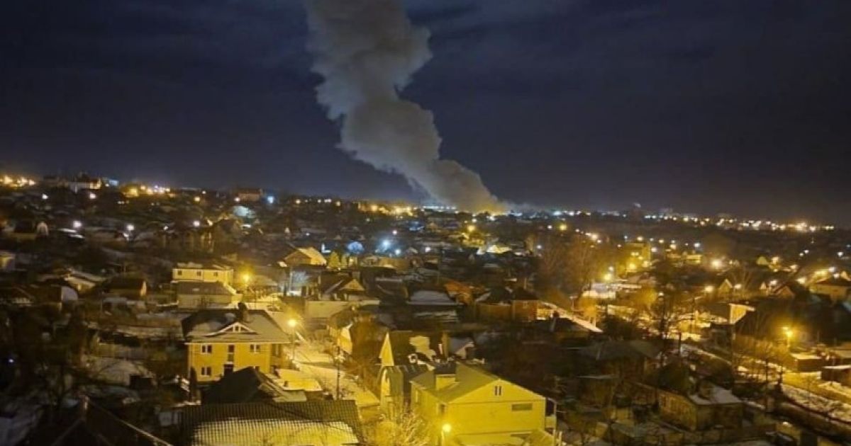 Сумская область