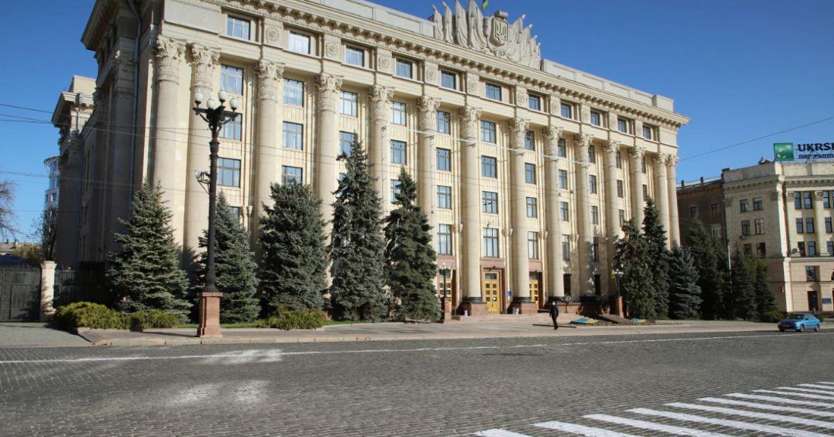 Харьковская область