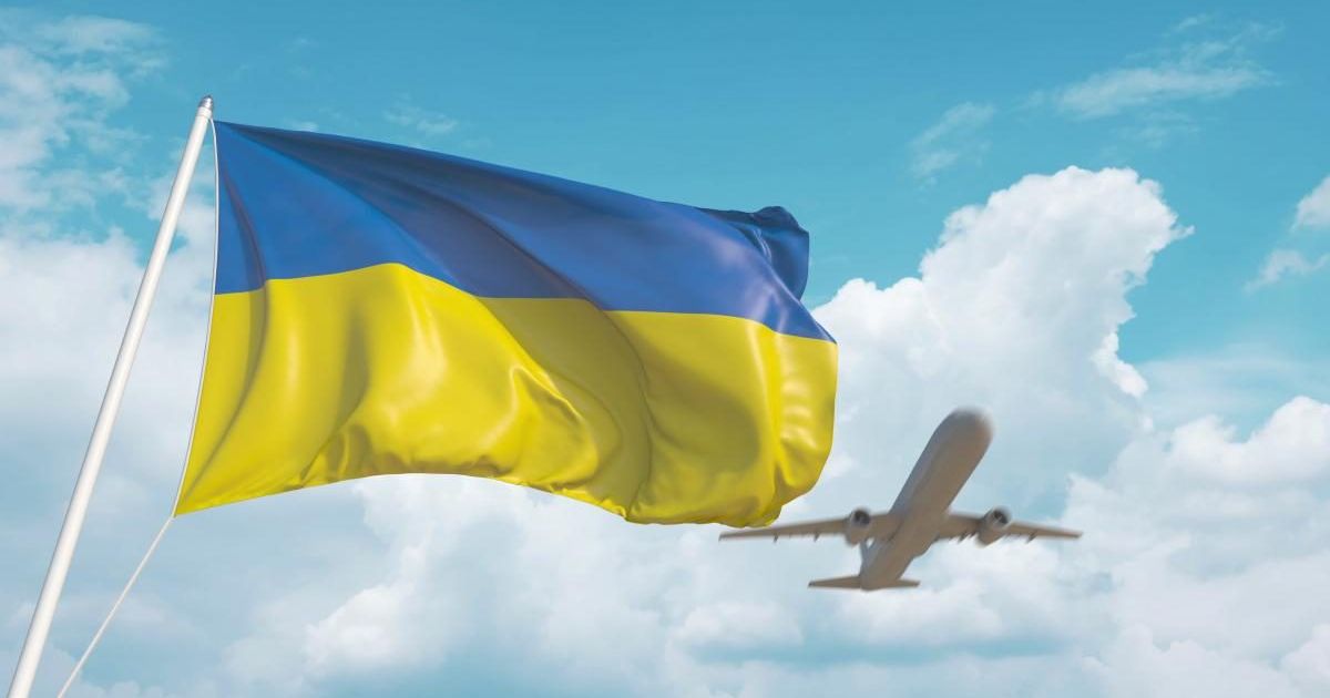 Закрытие неба