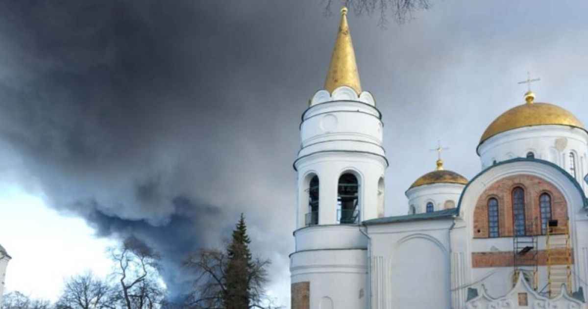 Чернигов