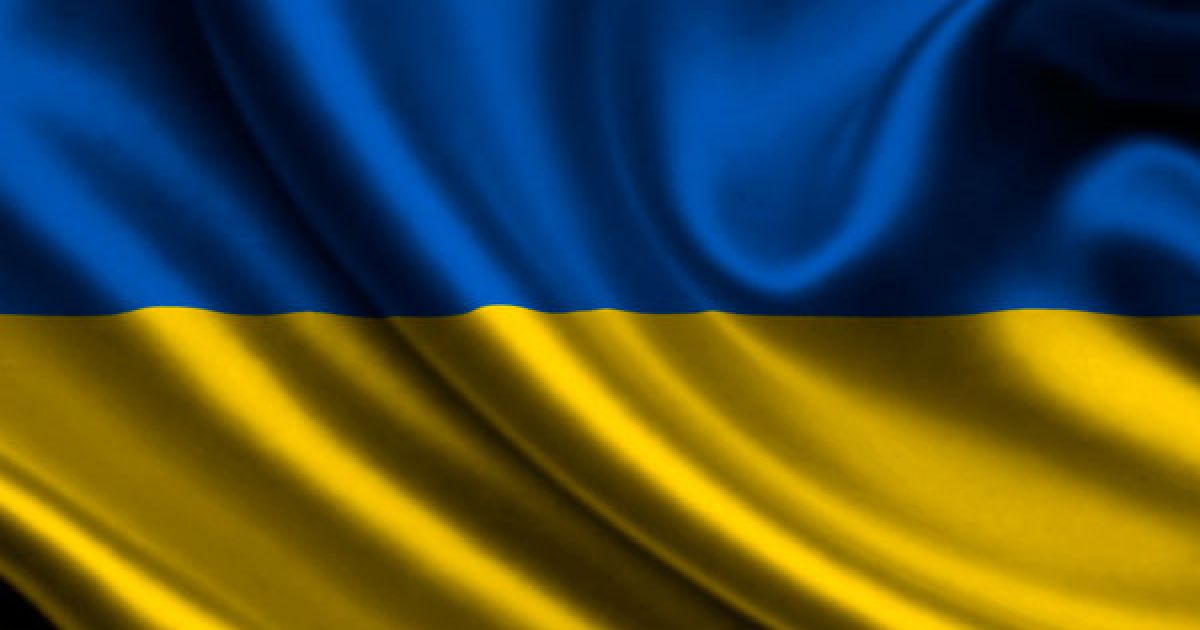 флаг Украины