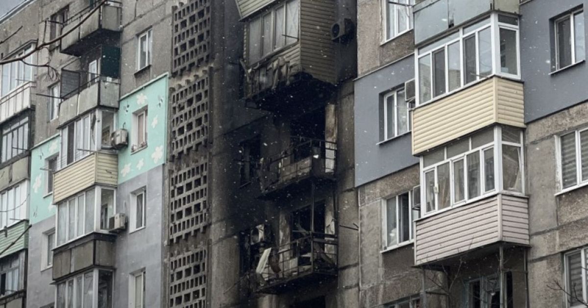 война