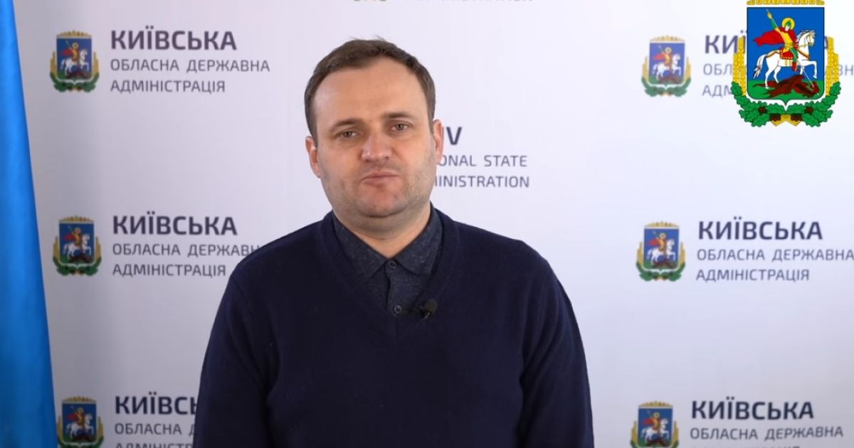 Алексей Кулеба