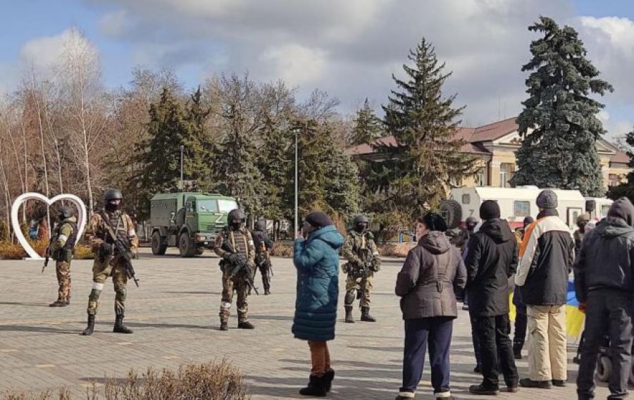 Скадовск