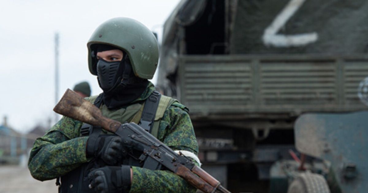 Российские военные