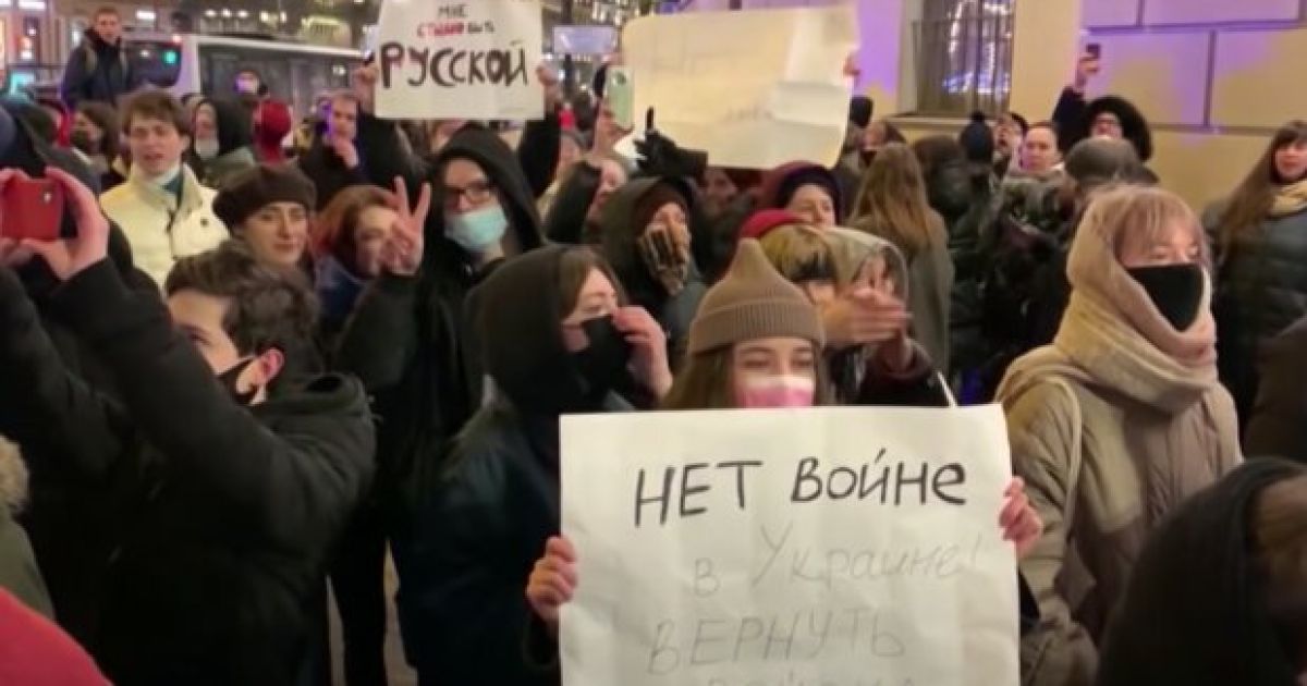 Против войны