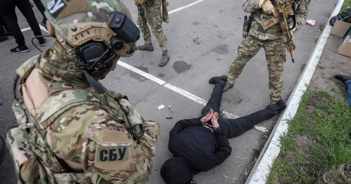 СБУ