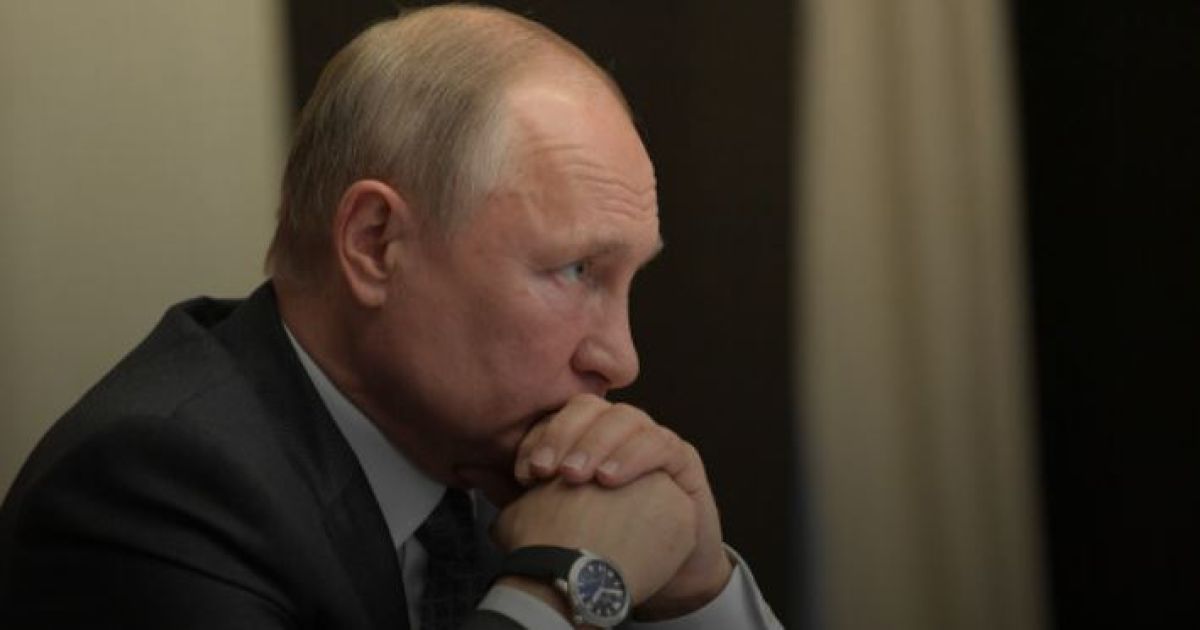 Путин