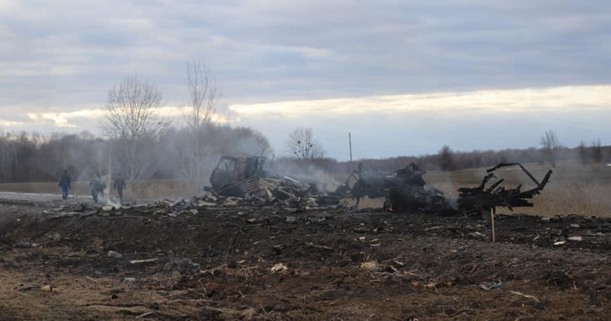 Война в Украине