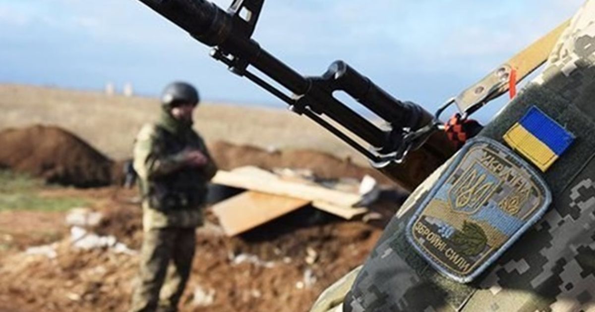 Украинские военные