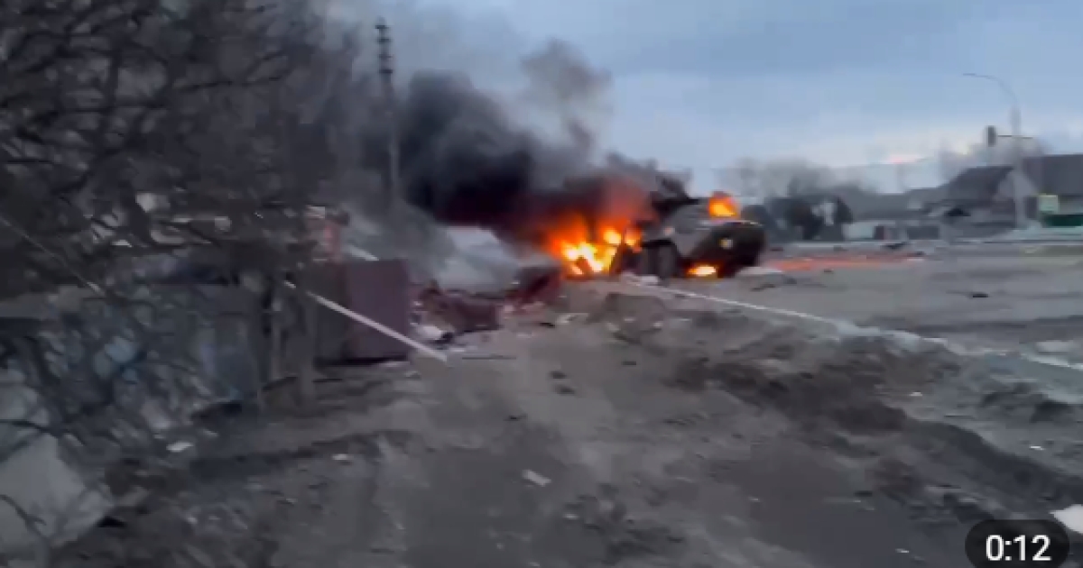 разгром под Киевом