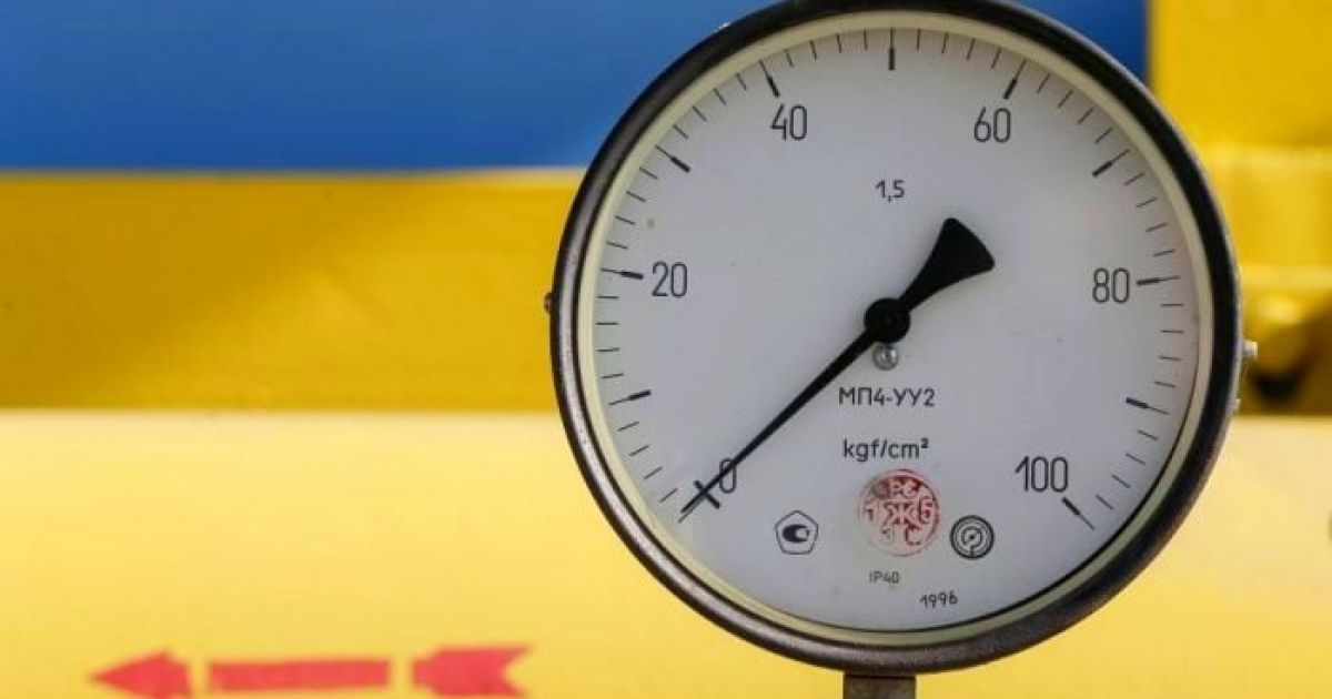 ГТС