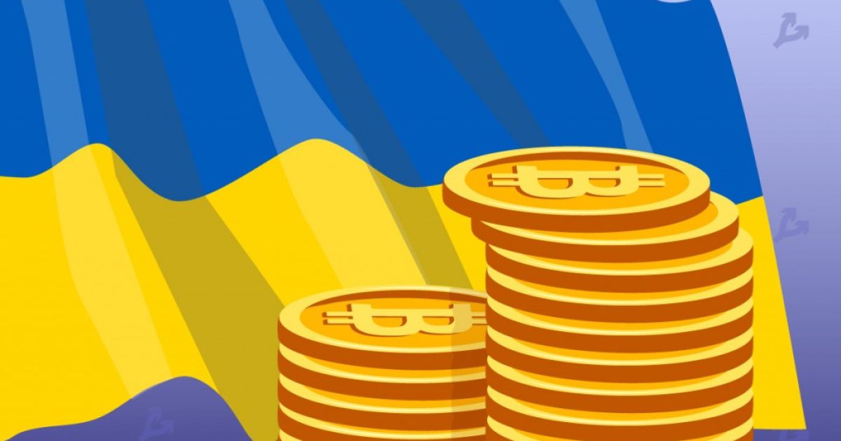 криптосообщество