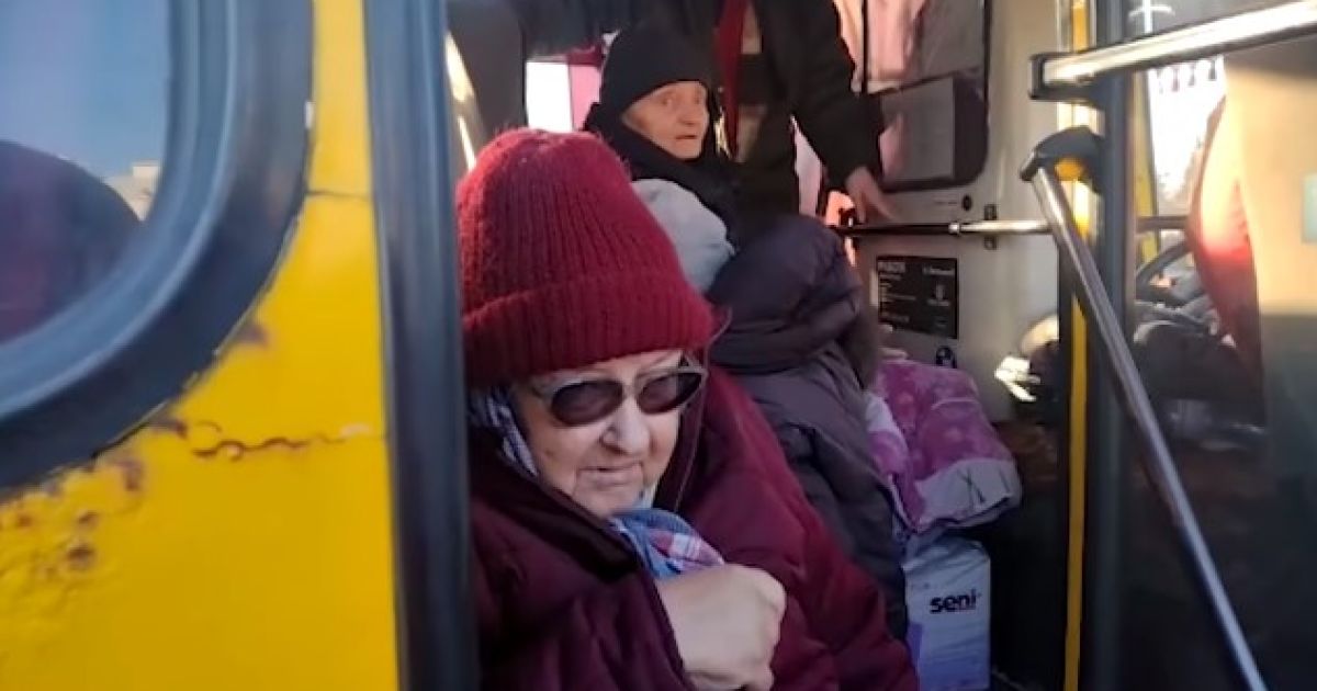 эвакуация