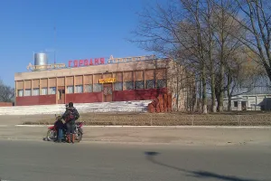 Городня Черниговской области