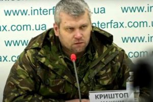 Максим Криштоп