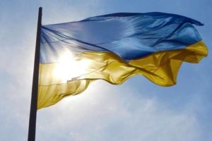 Украинский флаг