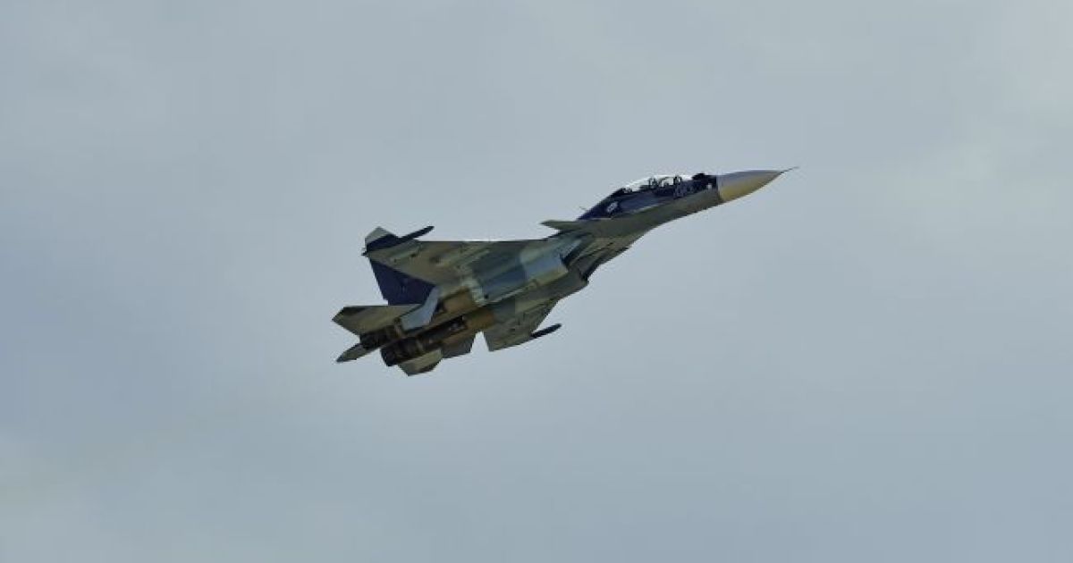Авиация