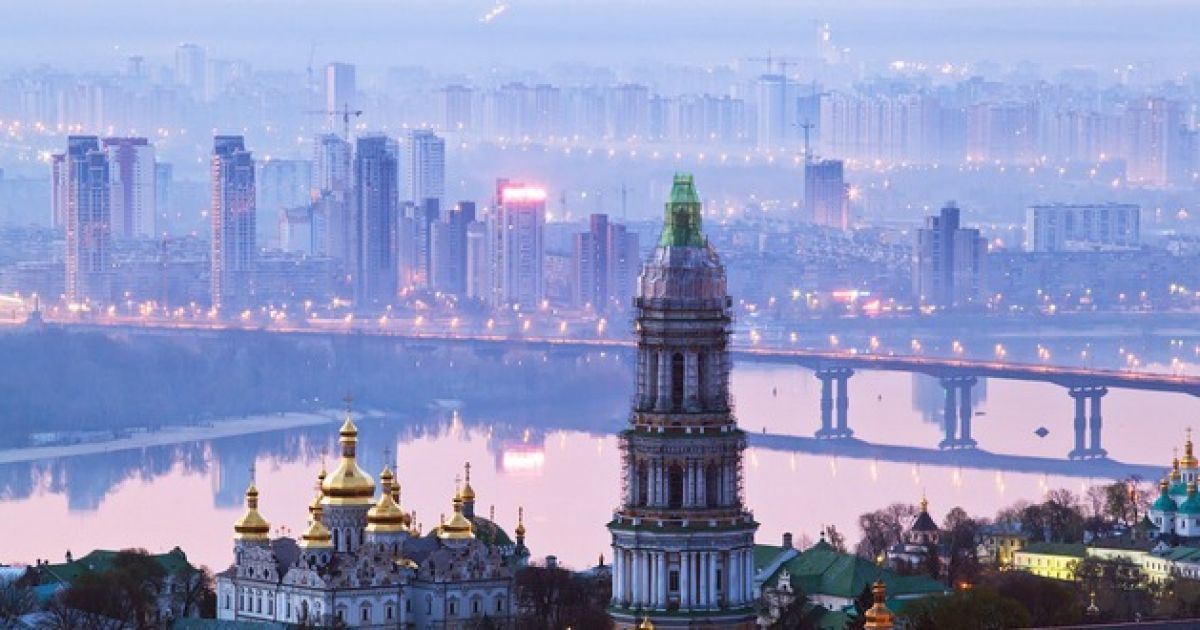 Киев