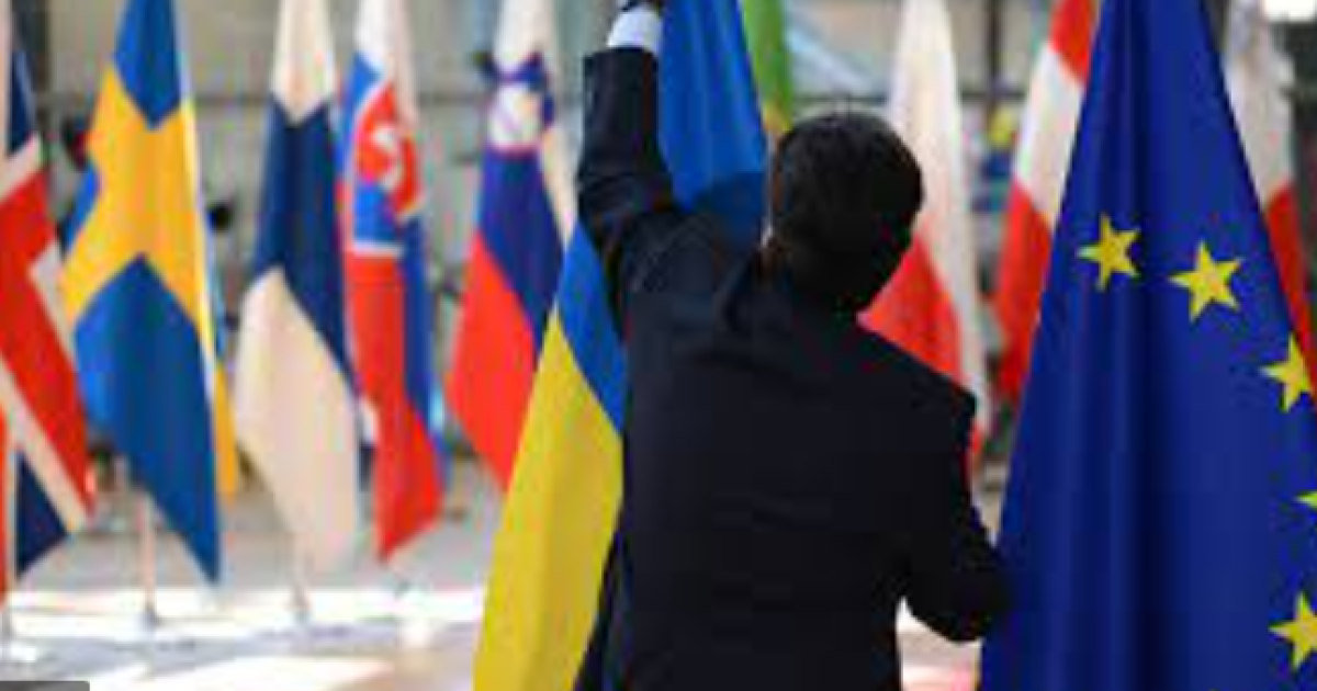 Украина, ЕС