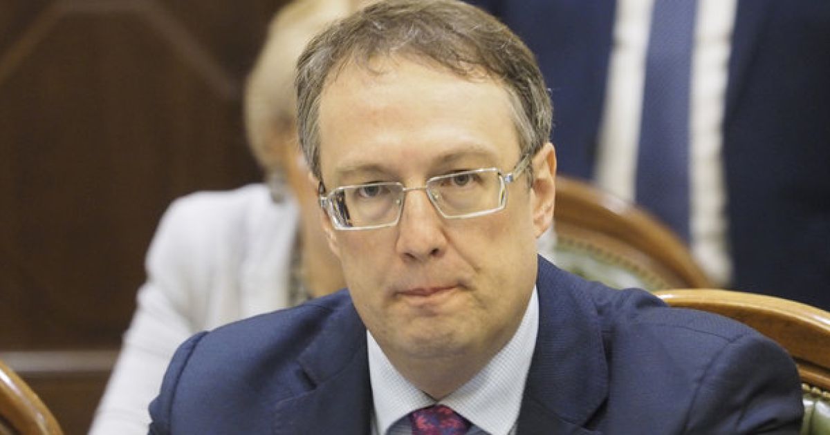 Антон Геращенко