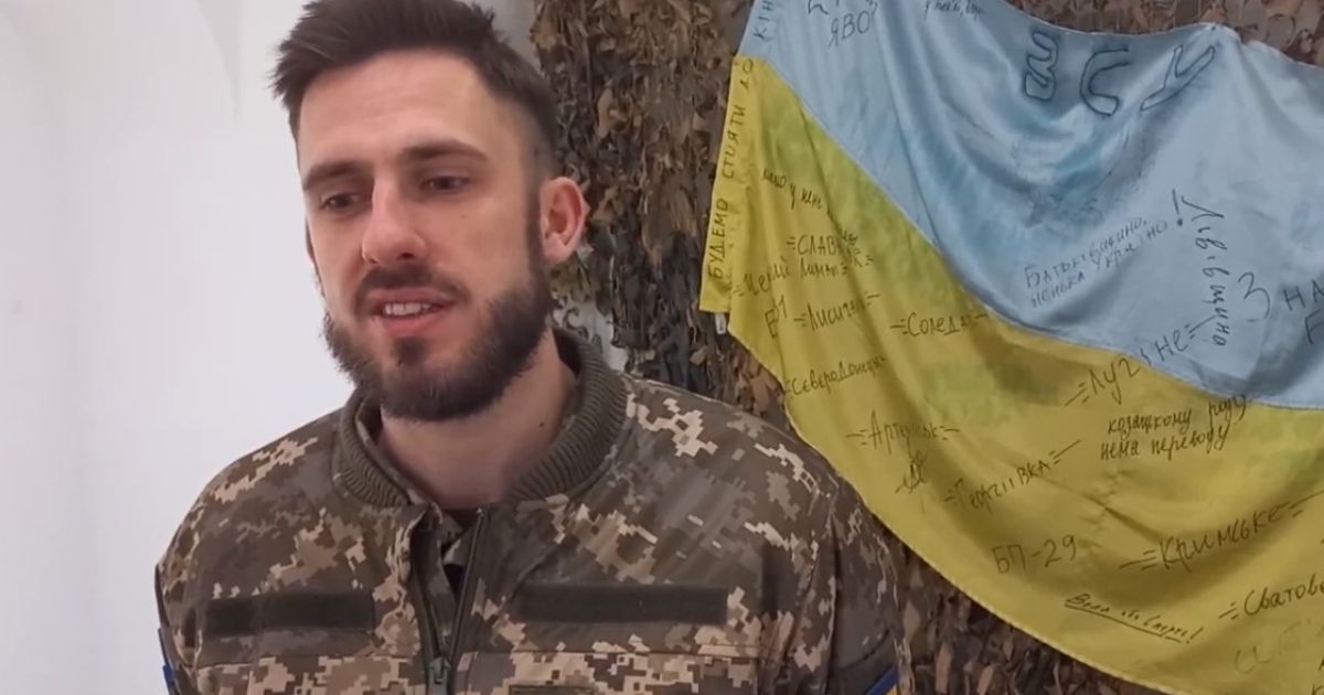 добровольцы