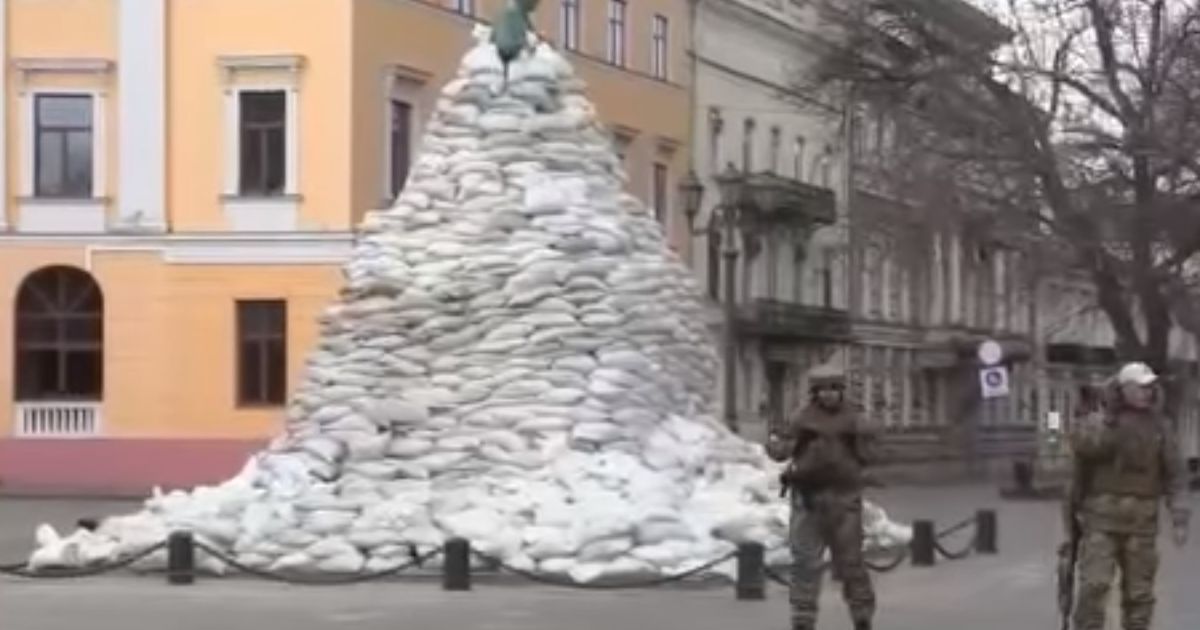 Одесса