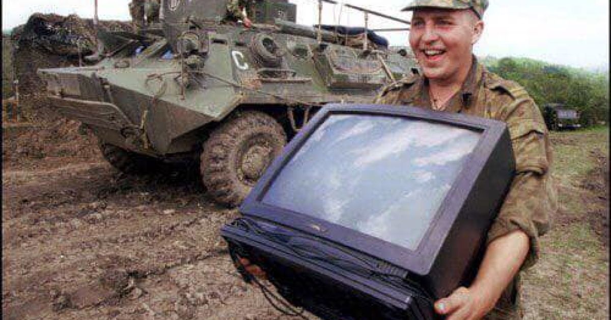 оккупант