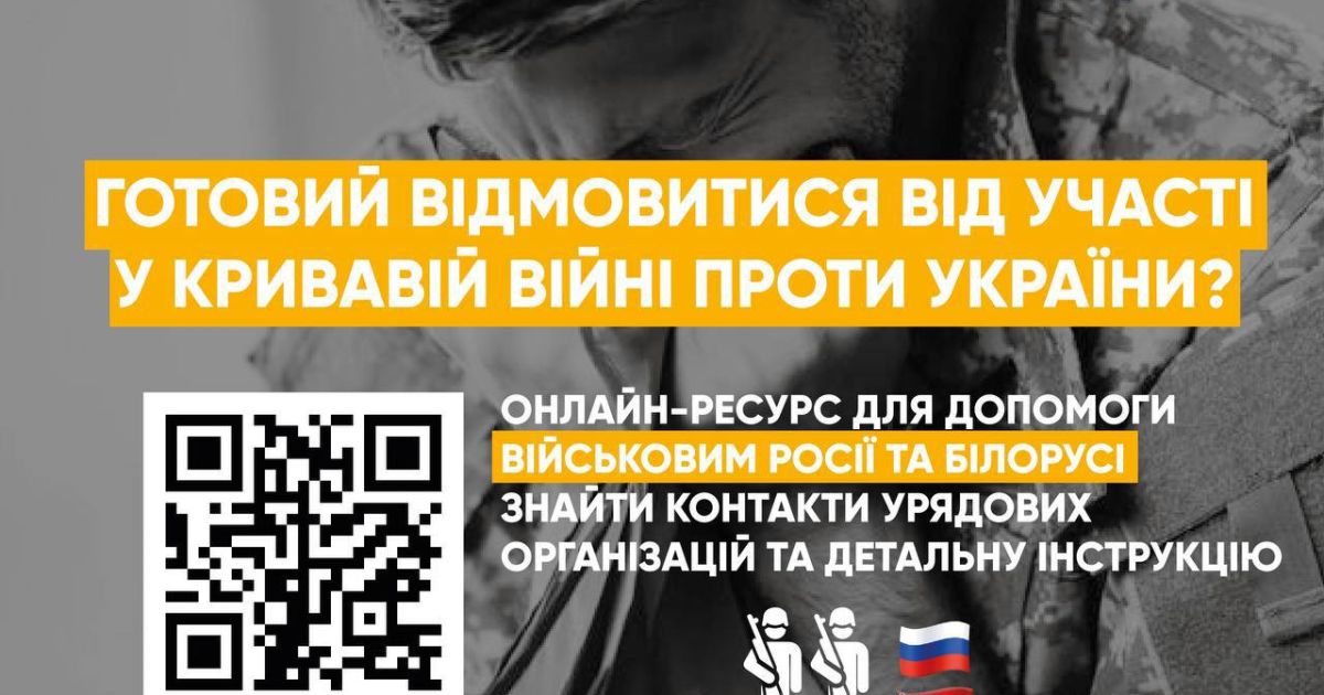 сайт